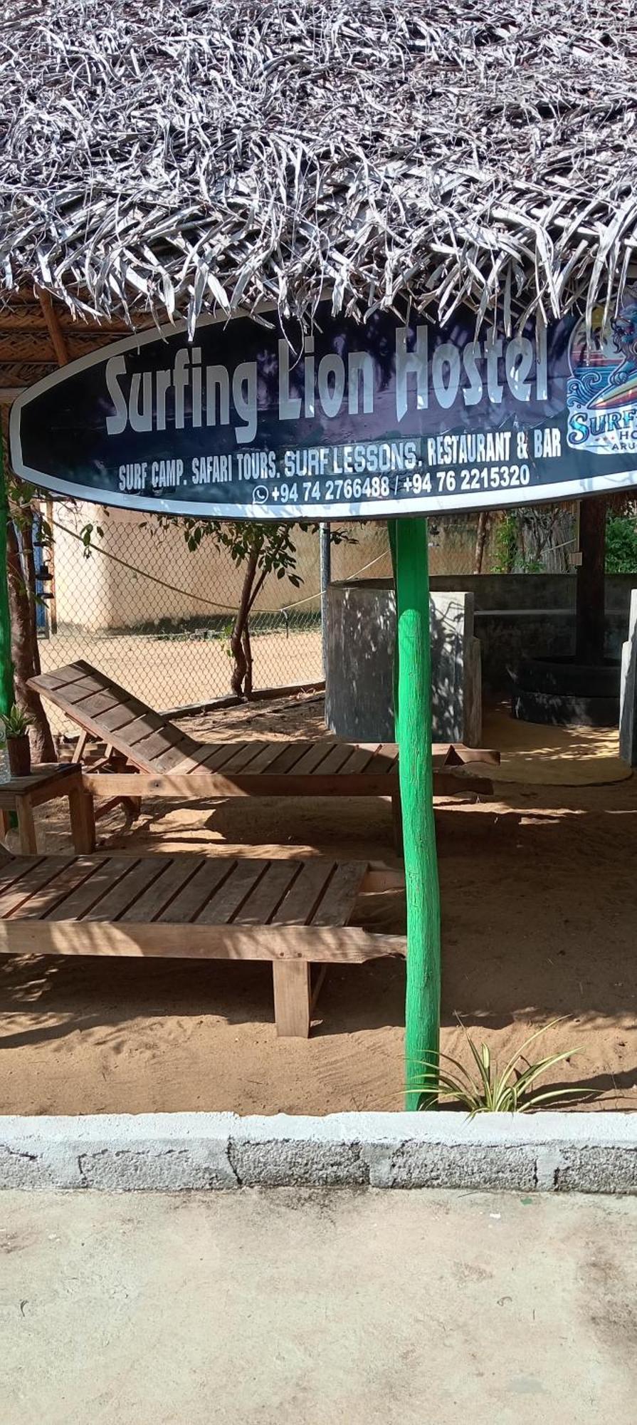 Surfing Lion Hostel Arugam Bay Exterior photo